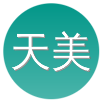 天美